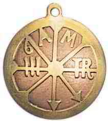 Against Mental Troubles & Bad Habits (34) Amulet Pendant Necklace