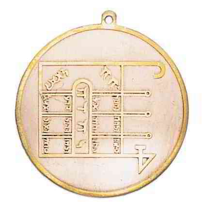 To Surmount Obstacles (43) Talisman Pendant Necklace