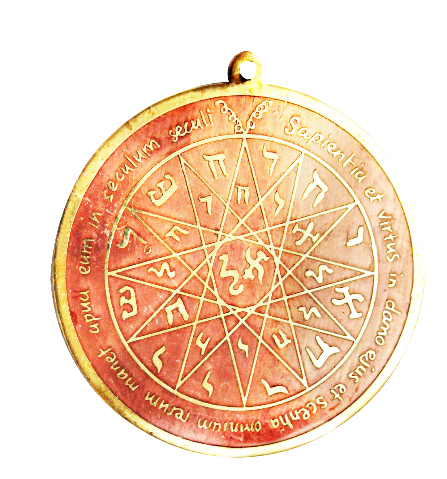 To Develop Ones Intellectual Abilities (44) Talisman Pendant Necklace