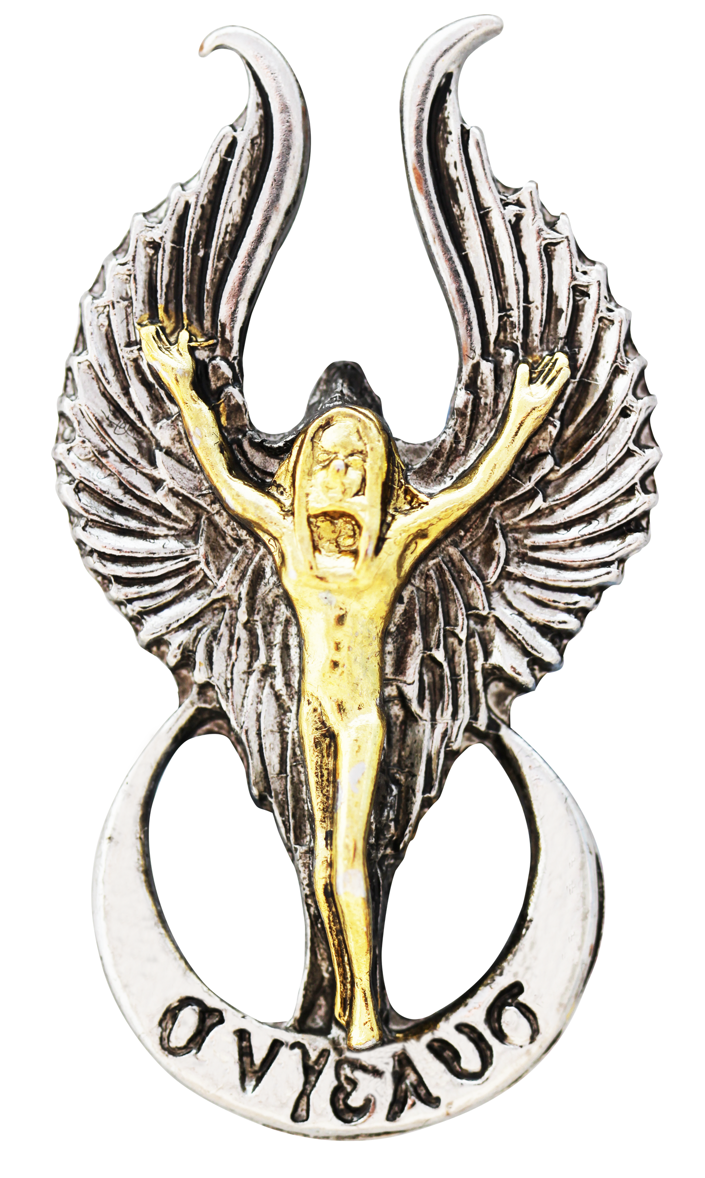 Angelus (BAF04) Pendant Necklace