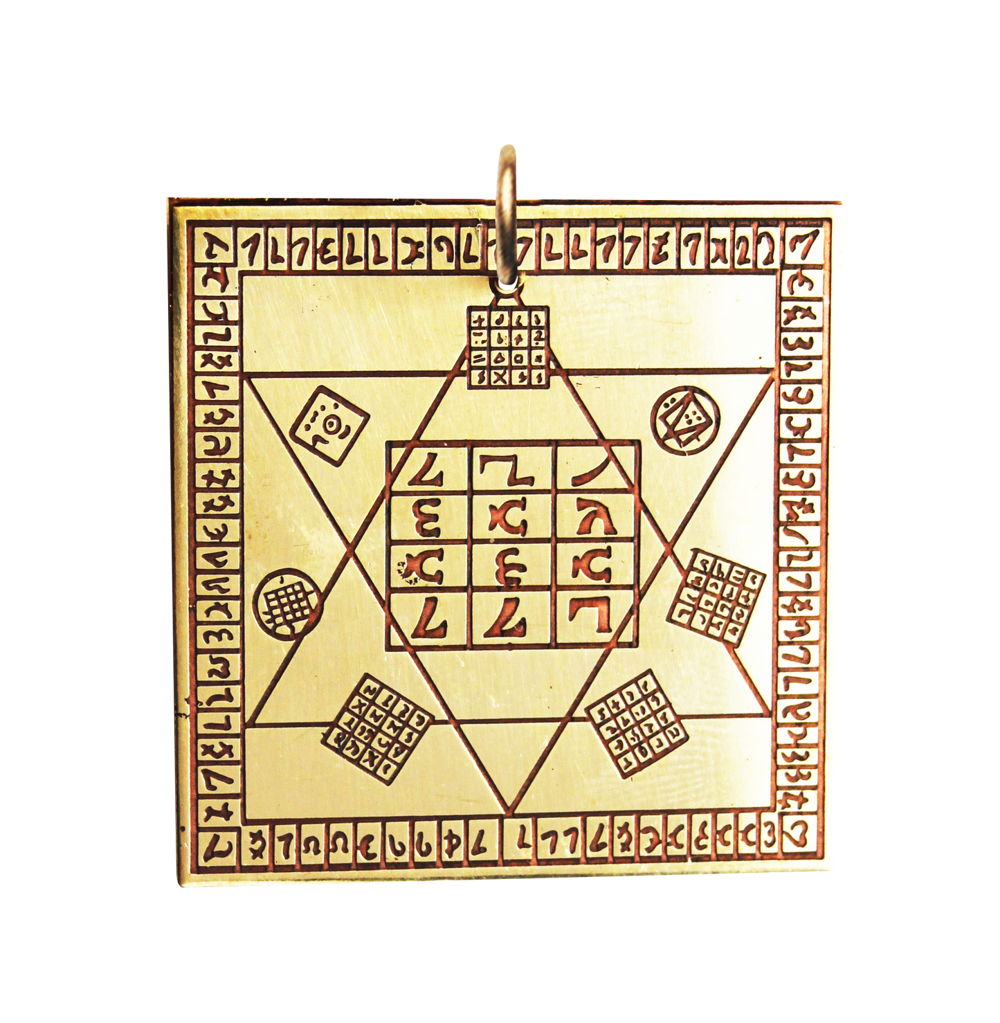 Dr Dee's Table (D70) Charm Amulet Talisman