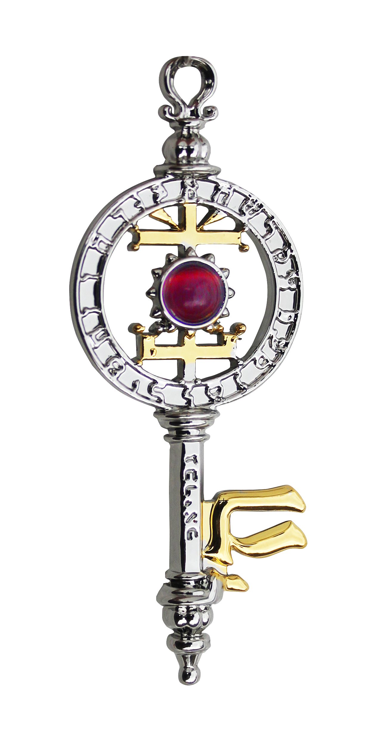 Sephiroth Sphere Key (MK13) Pendant Necklace