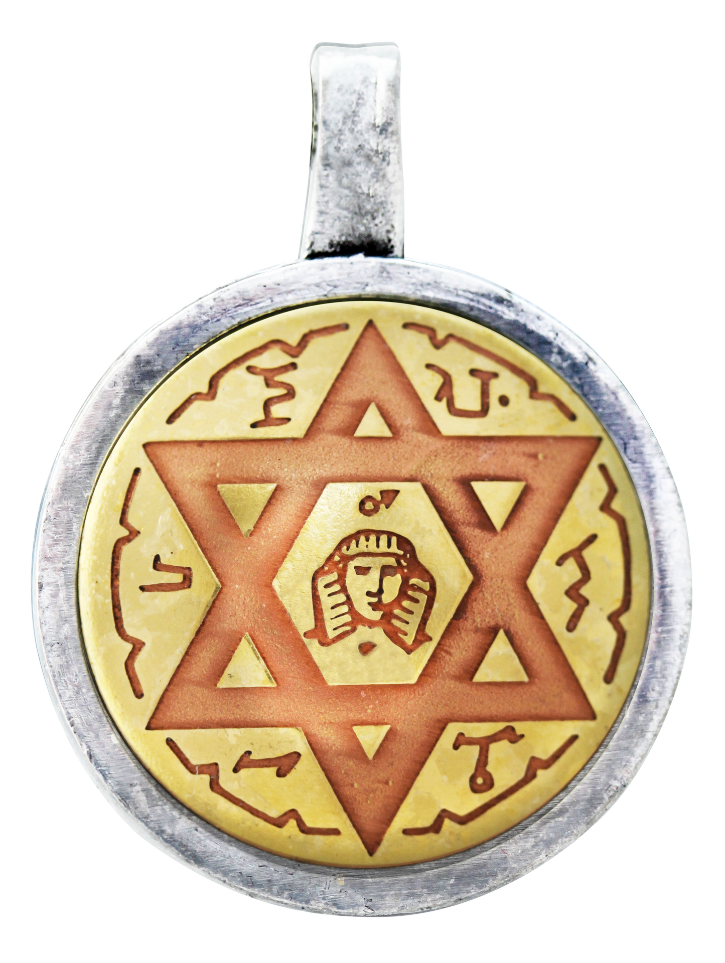 Sun Talisman (MT15) Talisman Pendant Necklace