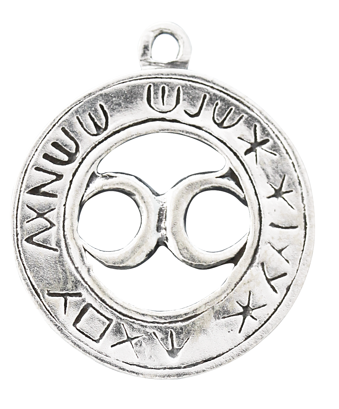 Melachem Amulet (SC7) Pendant Charm Necklace