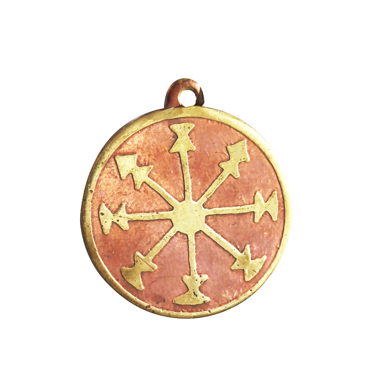 Against Fraility of Spirit & Self Doubt (10) Amulet Pendant Necklace
