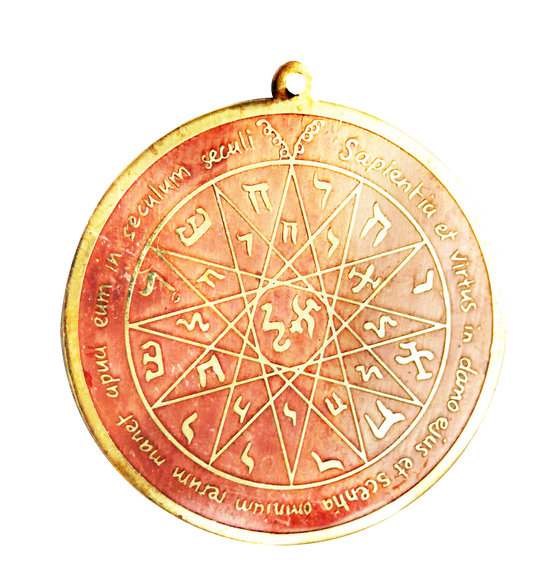 To Develop Ones Intellectual Abilities (44) Talisman Pendant Necklace