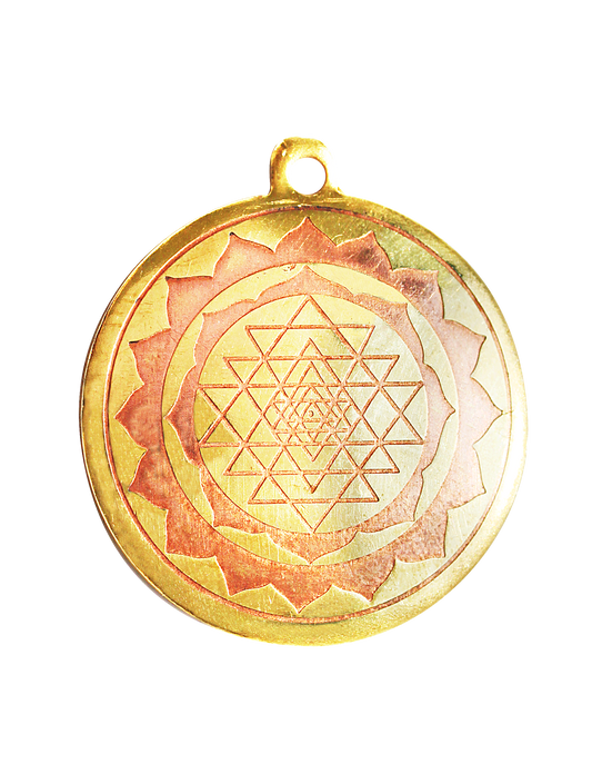 Shri Yantra (B87) Charm Amulet Talisman