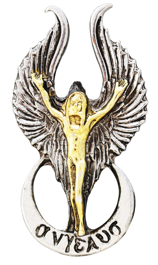 Angelus (BAF04) Pendant Necklace
