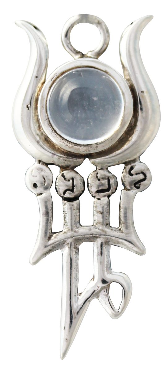 Phul's Moon (BG16) 925 Sterling Silver Pendant Necklace with Quartz