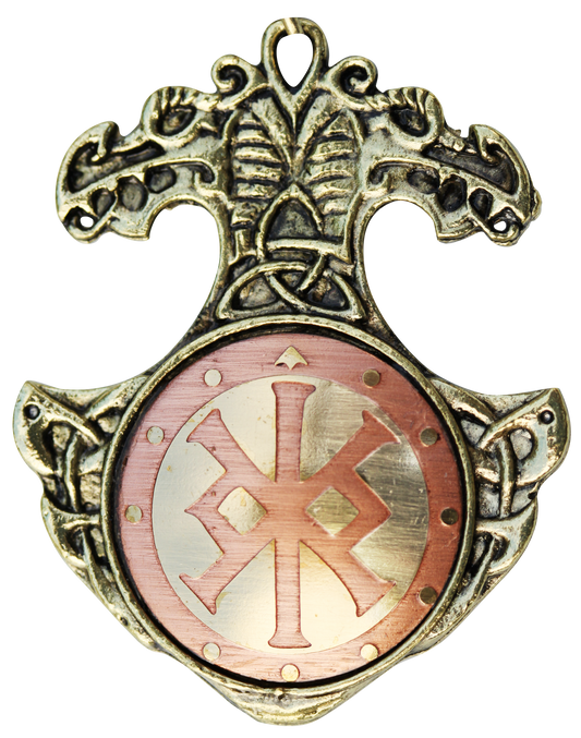 Inspiration (BR08) Rune Charm Pendant Talisman Necklace