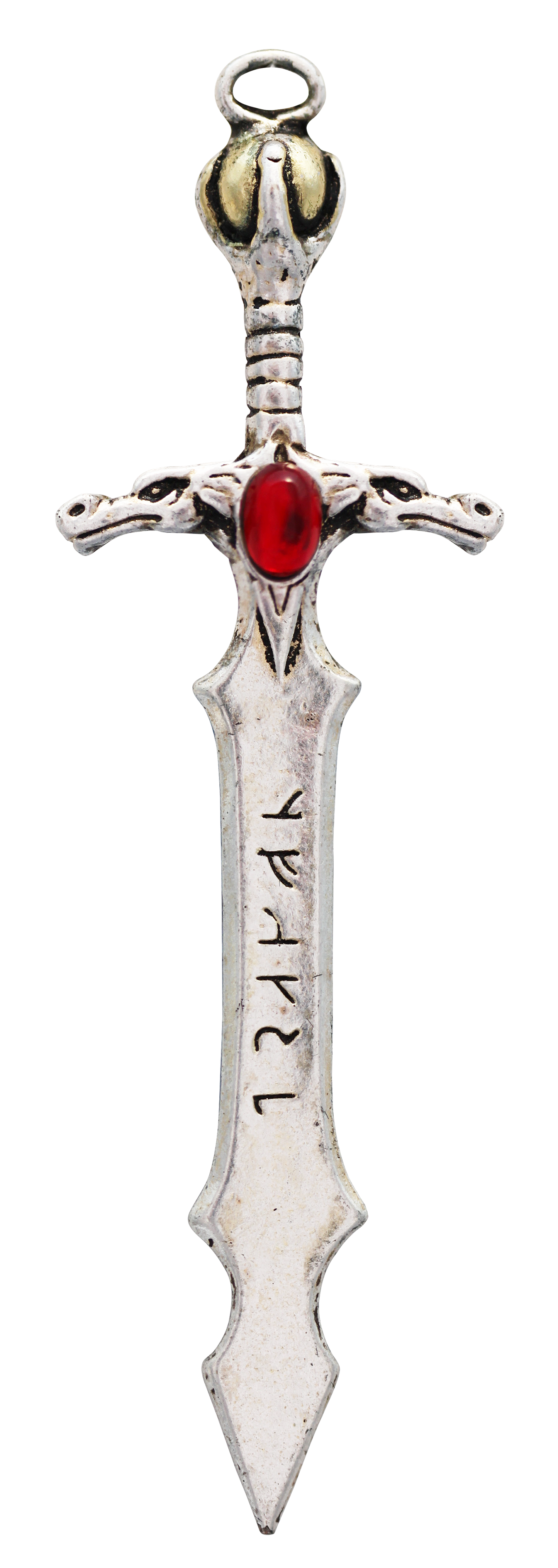 Sword of Jotun (GA5) Pendant Necklace