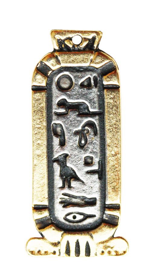 Cleopatra Love Cartouche (JAR08) Pendant Amulet Charm Necklace