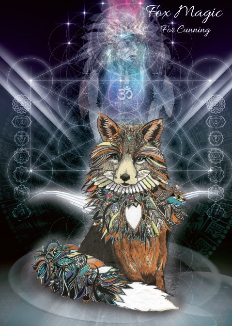 Fox Magic (KA6) For Cunning - 6 x Blank Greetings Cards