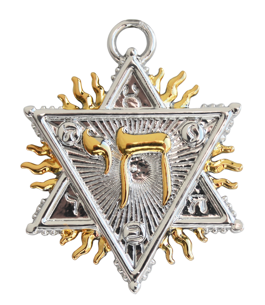 Figure of Solomon (MK1) Pendant Necklace