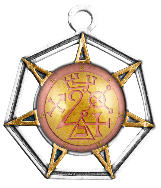 Sachiel, Angel of Jupiter (MM02) Pendant Charm Necklace