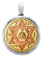 Sun Talisman (MT15) Talisman Pendant Necklace