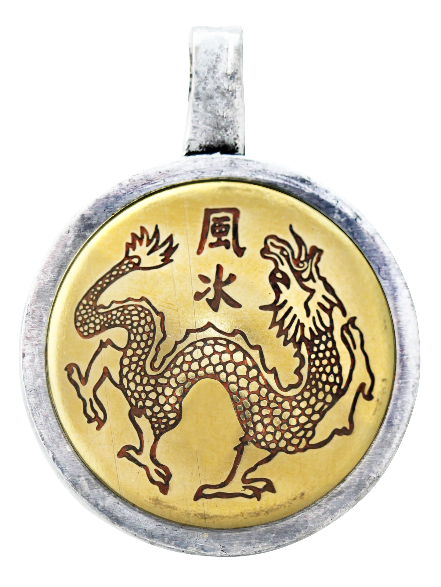 Pan K'uei (MT16) Talisman Pendant Necklace