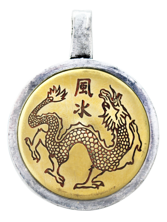 Pan K'uei (MT16) Talisman Pendant Necklace