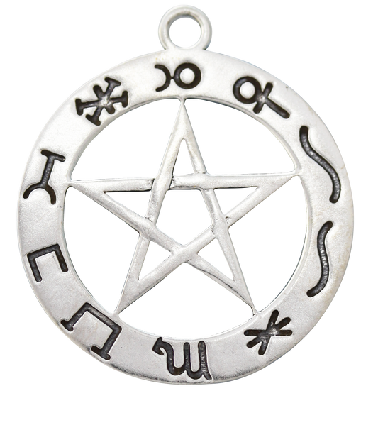 Planetary Pentagram (SCP09) Pendant Charm Necklace